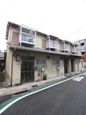 藤本貸家（２階建）