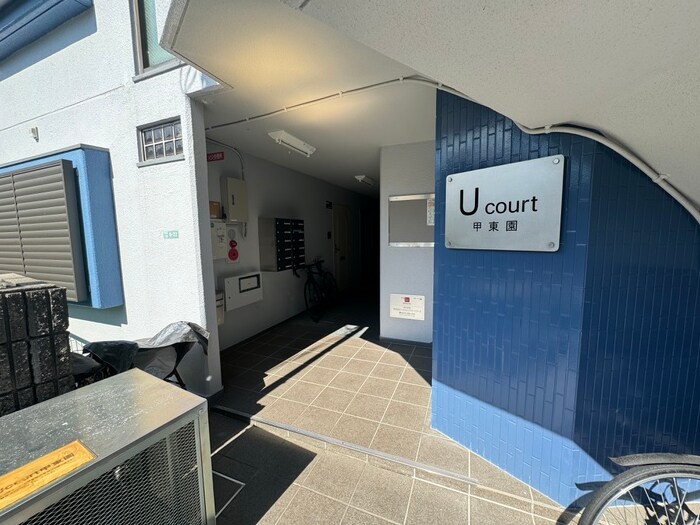 物件外観写真6　(エントランス部分)