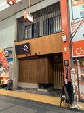神田町商店街貸家