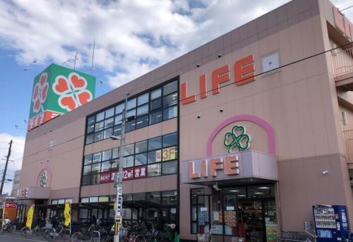 ライフ 杭全店
