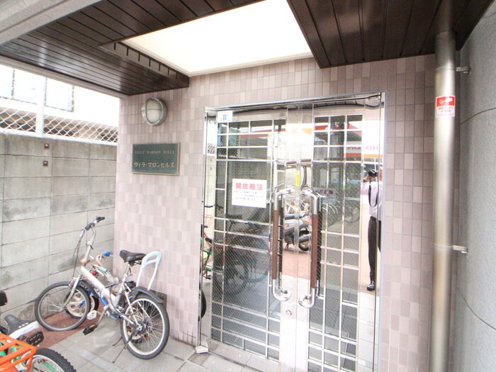 物件外観写真5　(エントランス部分)