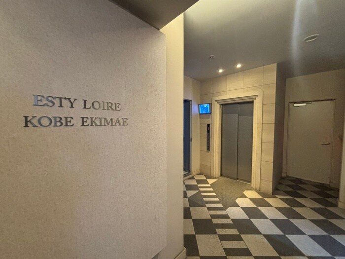 物件外観写真4　(エントランス部分)