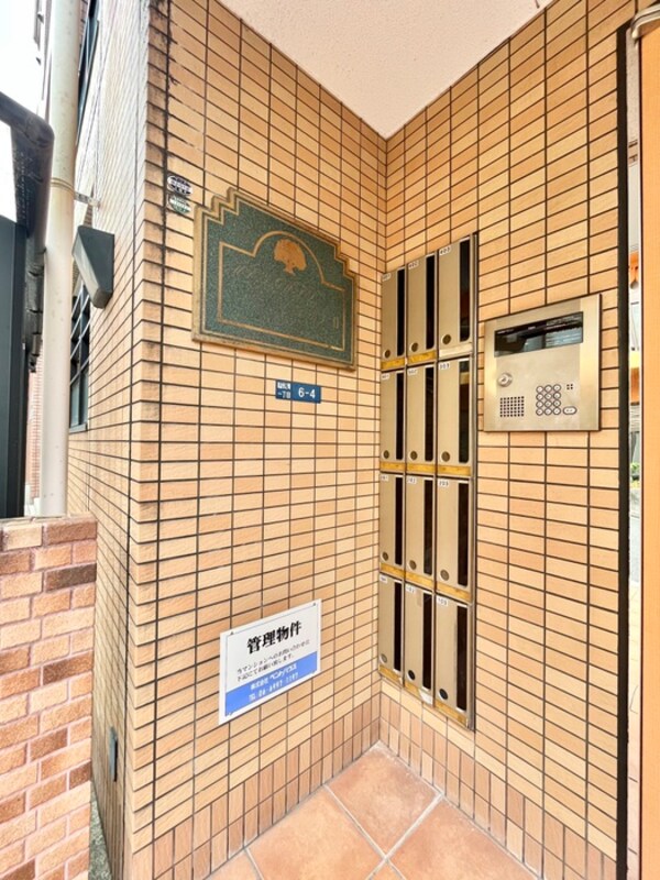 建物設備