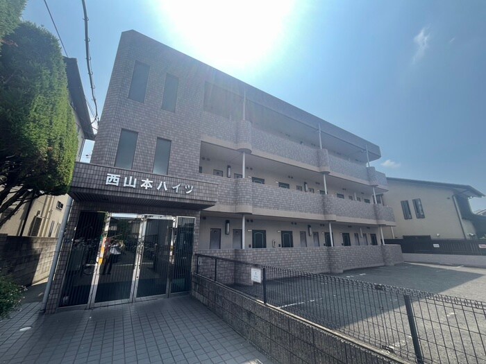 物件外観写真1　(外観写真)