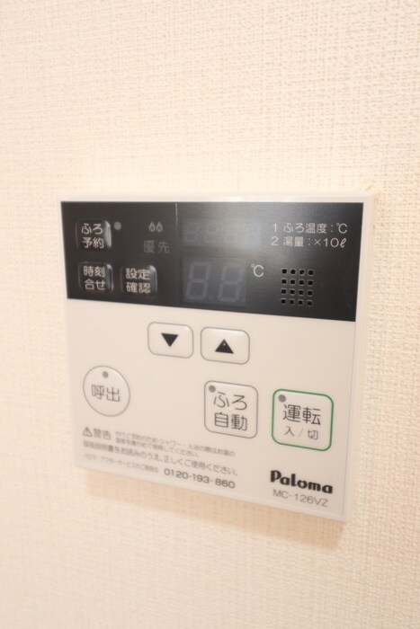 物件内観写真22　(内観写真)