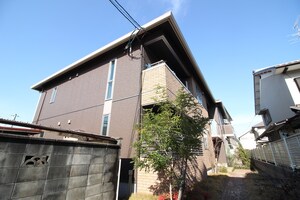 アラマガ　スプリングス外観写真