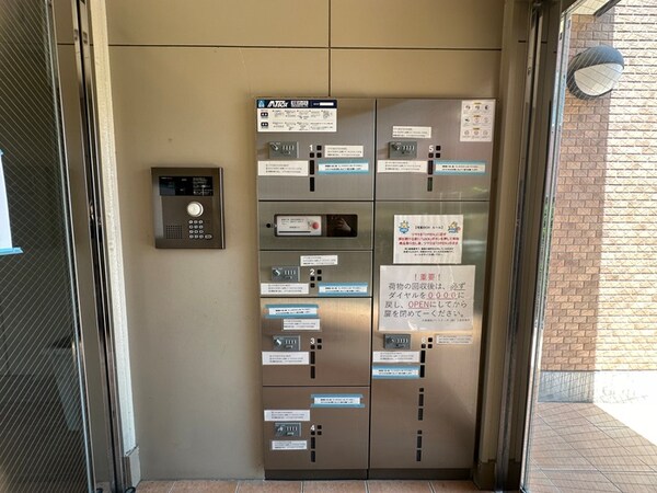 建物設備