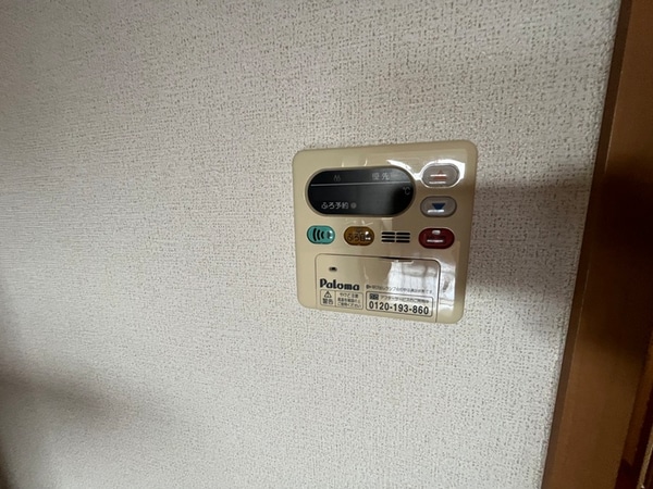 居室