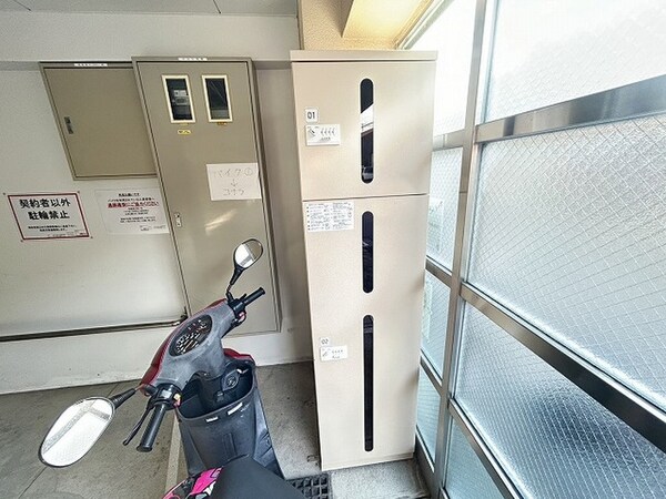 建物設備