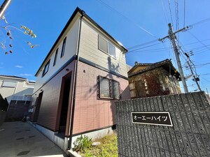 オ－エ－ハイツ外観写真
