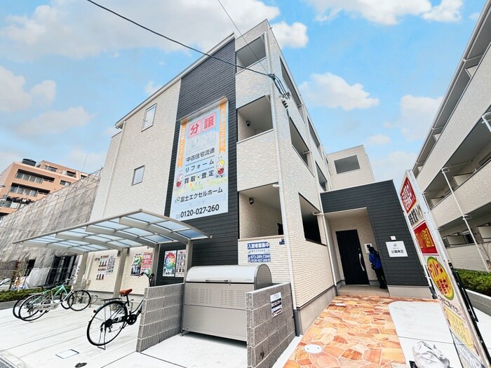 物件外観写真1　(外観写真)