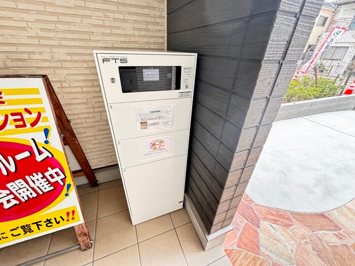 物件外観写真5　(建物設備)