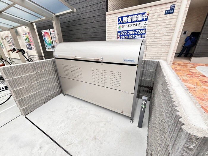 物件外観写真6　(その他)