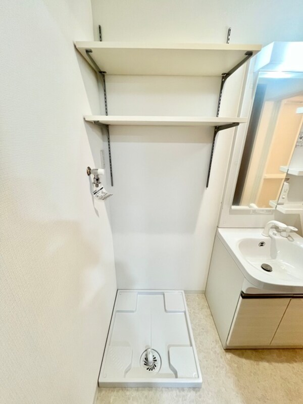 洗濯機置場