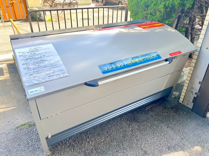 物件外観写真6　(その他)