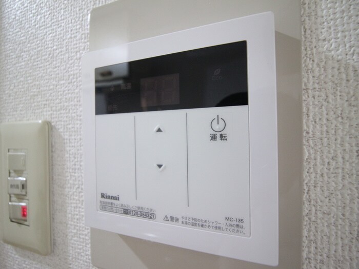 物件内観写真21　(内観写真)