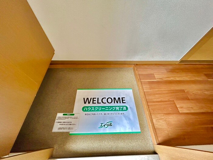 物件内観写真15　(玄関)