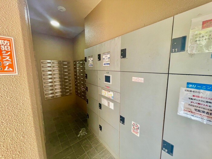 物件外観写真5　(建物設備)