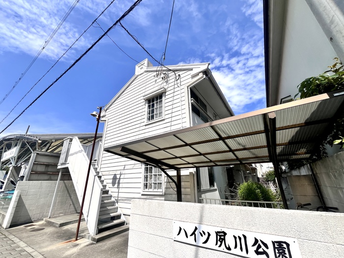 外観写真