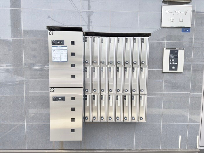 物件外観写真5　(建物設備)