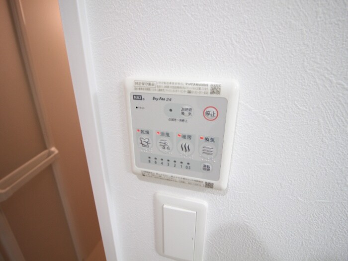 物件内観写真19　(内観写真)