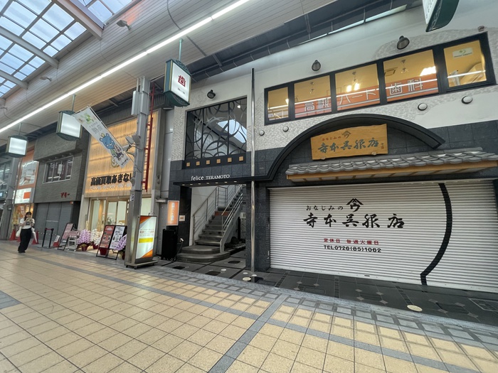 外観写真