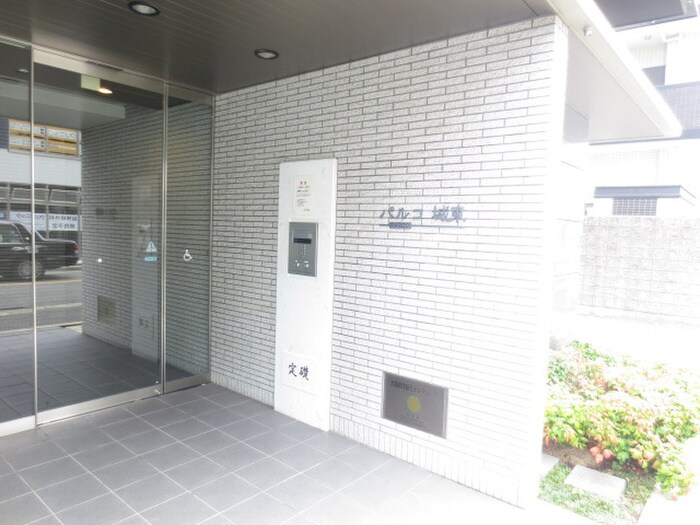 物件外観写真2　(建物設備)