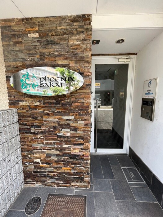 物件外観写真3　(エントランス部分)