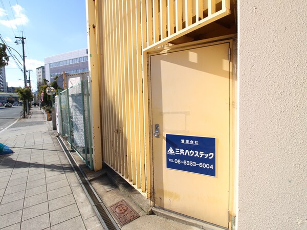建物設備