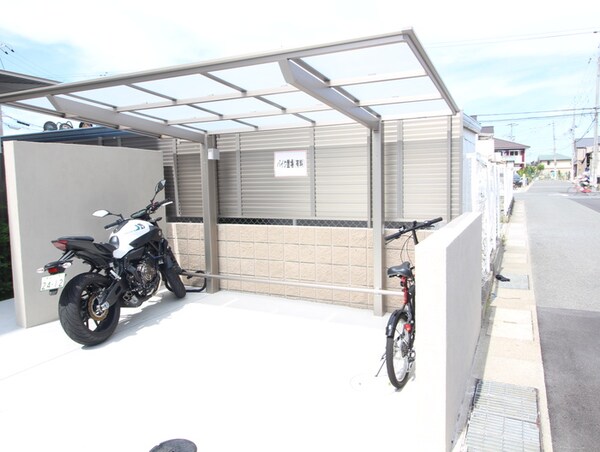 バイク置き場