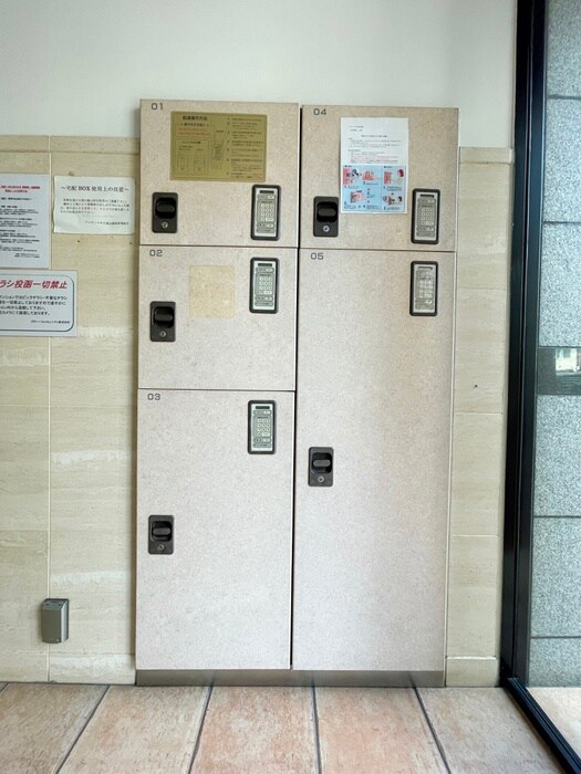 物件外観写真3　(建物設備)