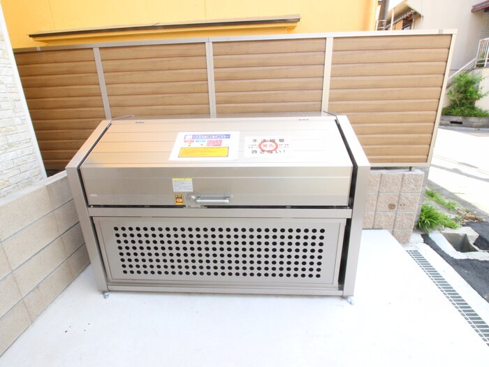 物件外観写真6　(周辺環境)