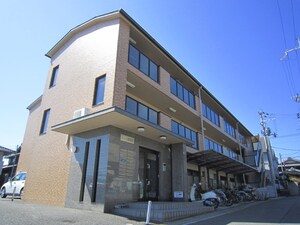 ラフィ－ネ御屋敷外観写真