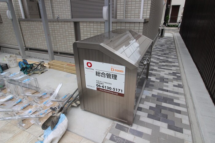 物件外観写真4　(その他)