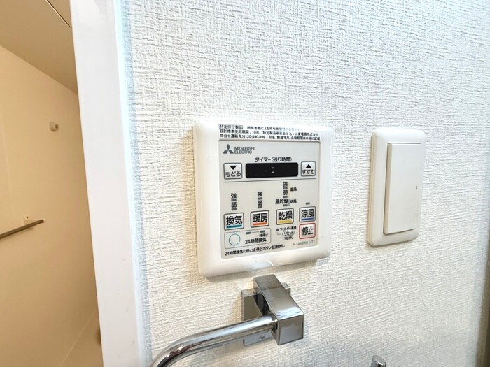 物件内観写真22　(内観写真)