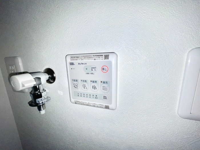 物件内観写真15　(バス／シャワールーム等)