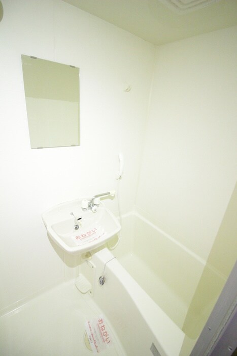 物件内観写真9　(バス／シャワールーム等)