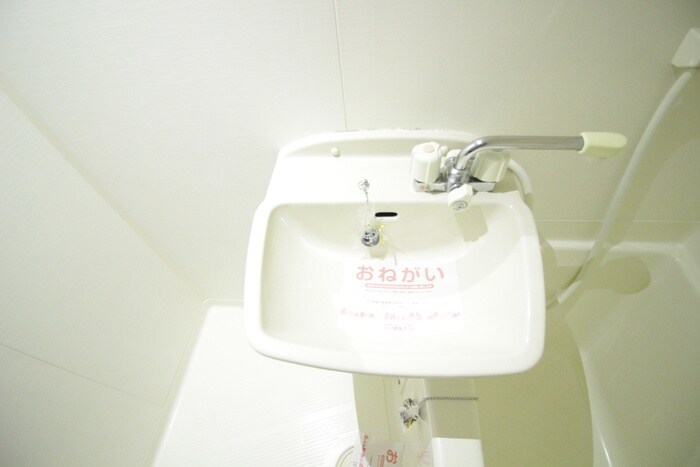 物件内観写真17　(洗面)