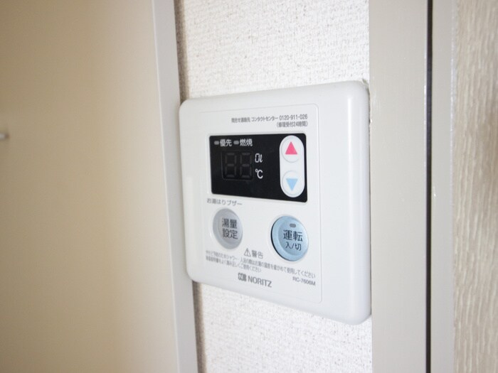 物件内観写真14　(居室)