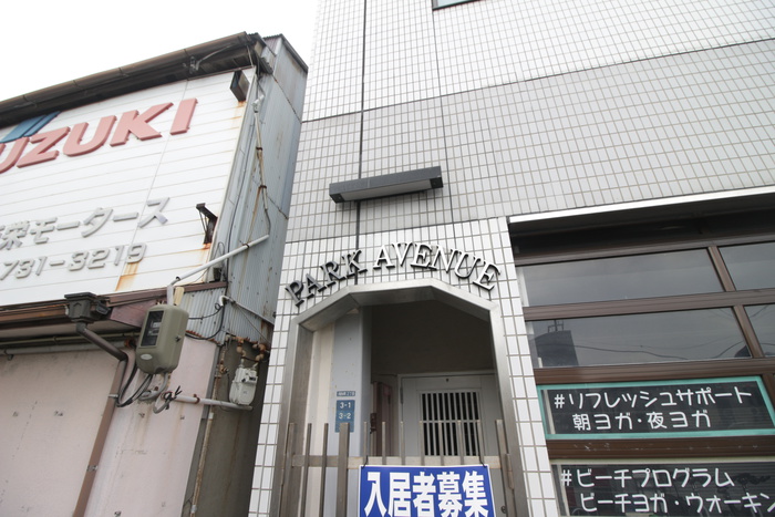 外観写真