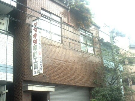 工藤マンション外観写真