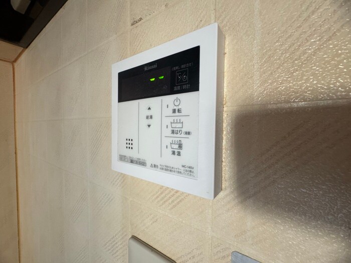 物件内観写真20　(内観写真)