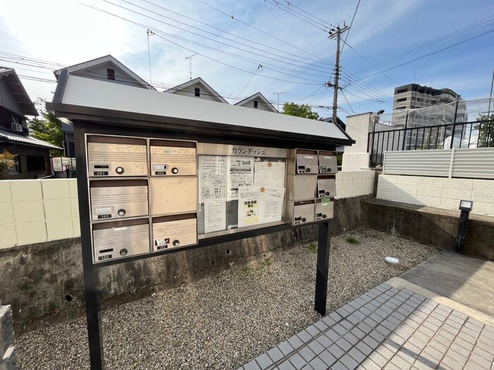 物件外観写真2　(建物設備)