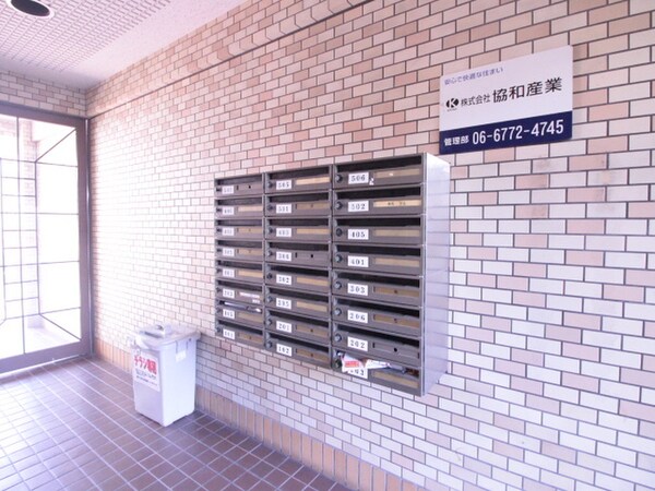 建物設備