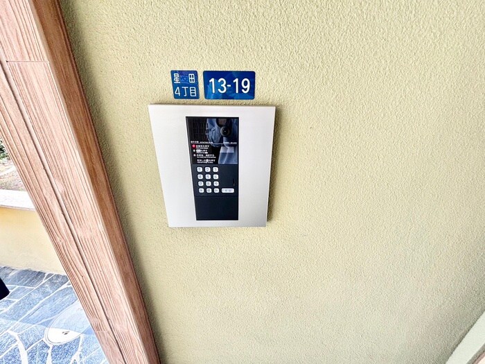 物件外観写真3　(建物設備)