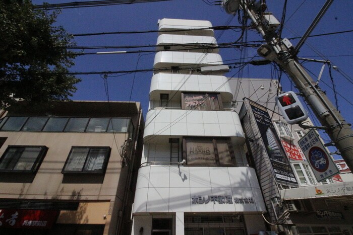 物件外観写真4　(周辺環境)