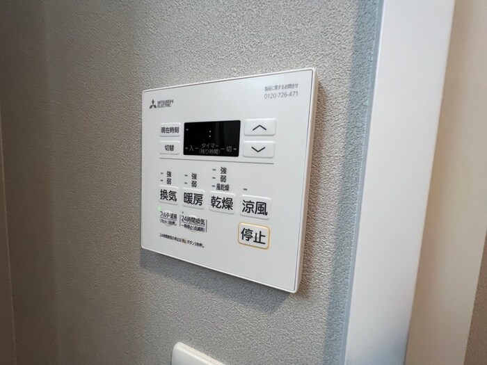 物件内観写真18　(内観写真)