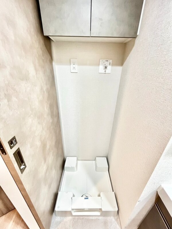 洗濯機置場
