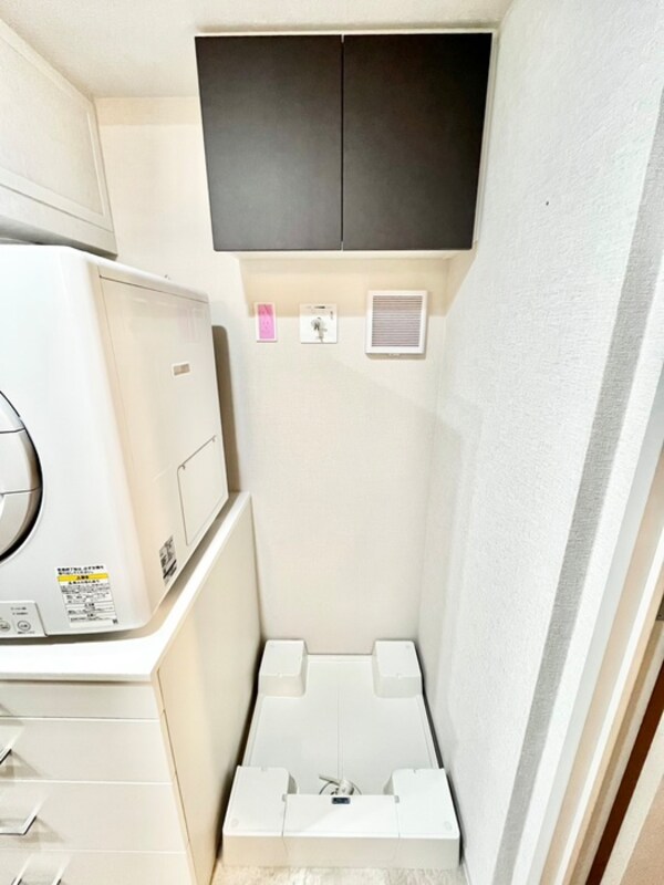 洗濯機置場