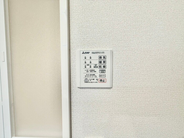 物件内観写真18　(内観写真)